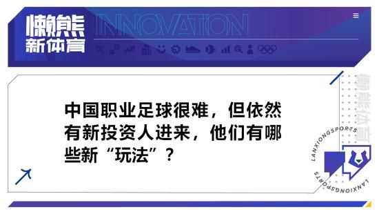 当我和他通电话时，我告诉他，他的到来不仅因为他的控球能力，还因为他有很出色的防守能力，对我来说，埃里克-加西亚具备成为顶级中卫的所有条件，很幸运他能加入我们的球队。